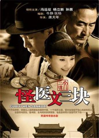 Powrice 视图合集 [877P 77V/7.14G]